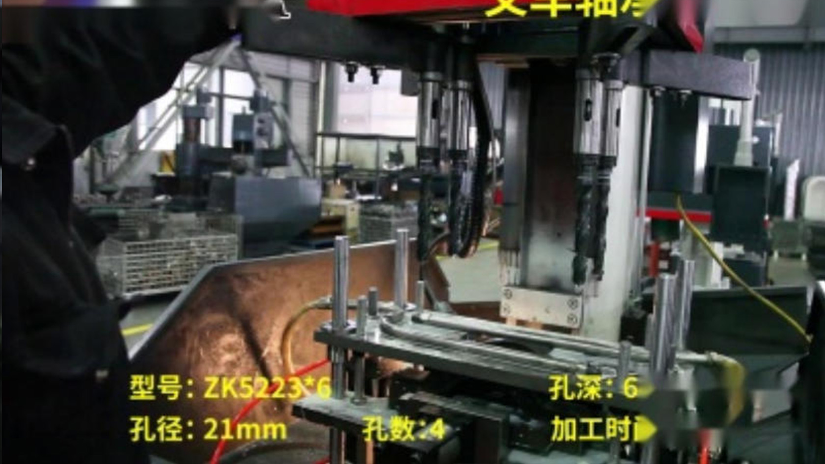 叉車(chē)配件軸承蓋