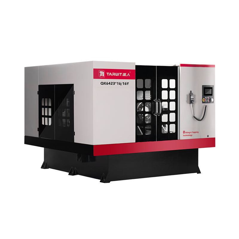 QK6423X16多軸鉆攻一體機(jī)