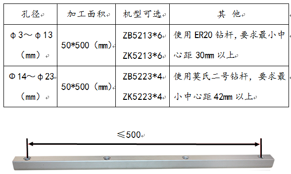 1753435335889640.png 006.png