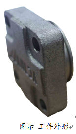 1753686201793125.png 11png.png