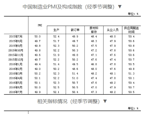 1753770778477156.png 108.png