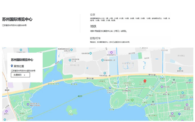 1753857265525929.jpg 300.jpg